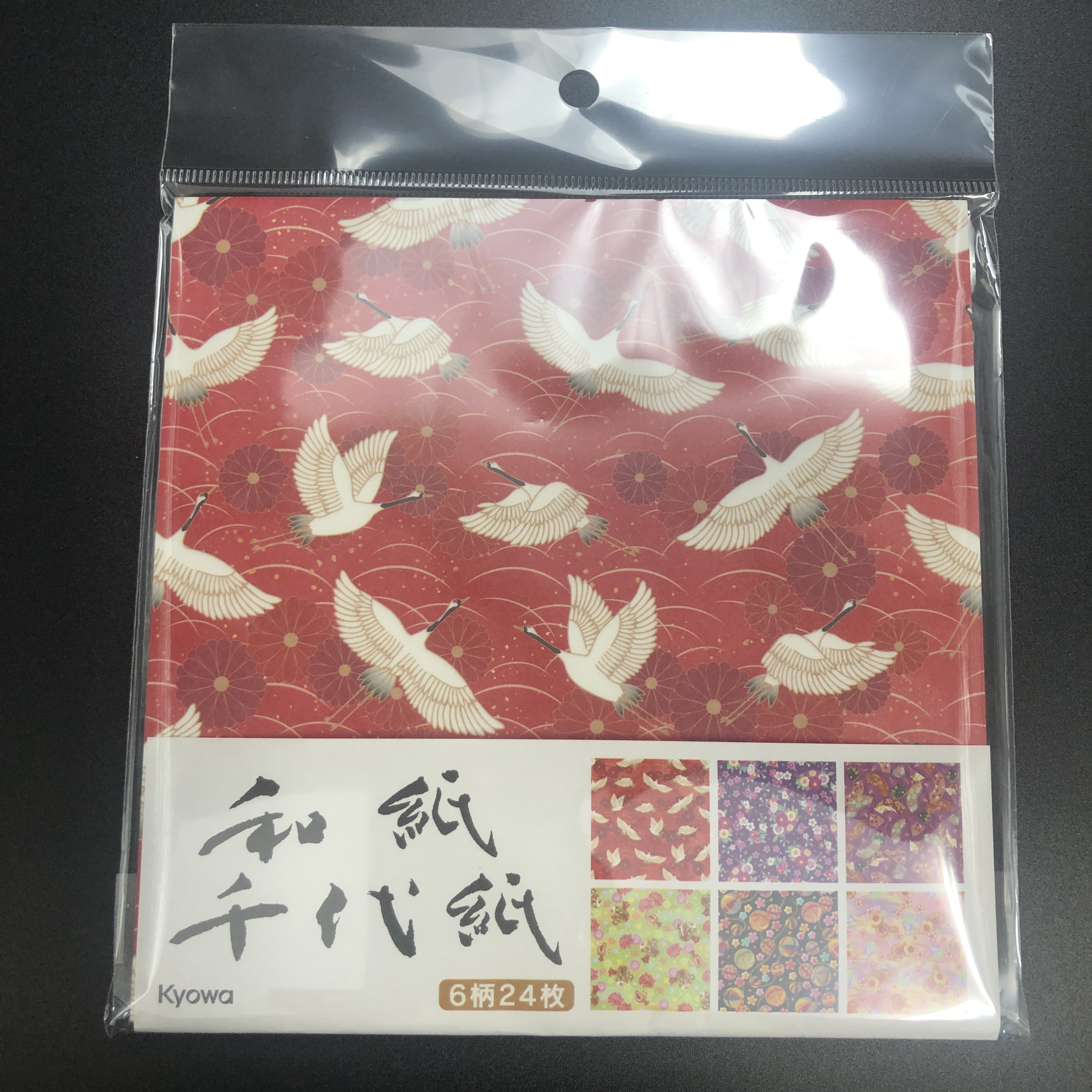 文具 おりがみ 紙テープ 和紙千代紙 中 ２４枚入 100均商品で経費削減 ぱちぱち通販