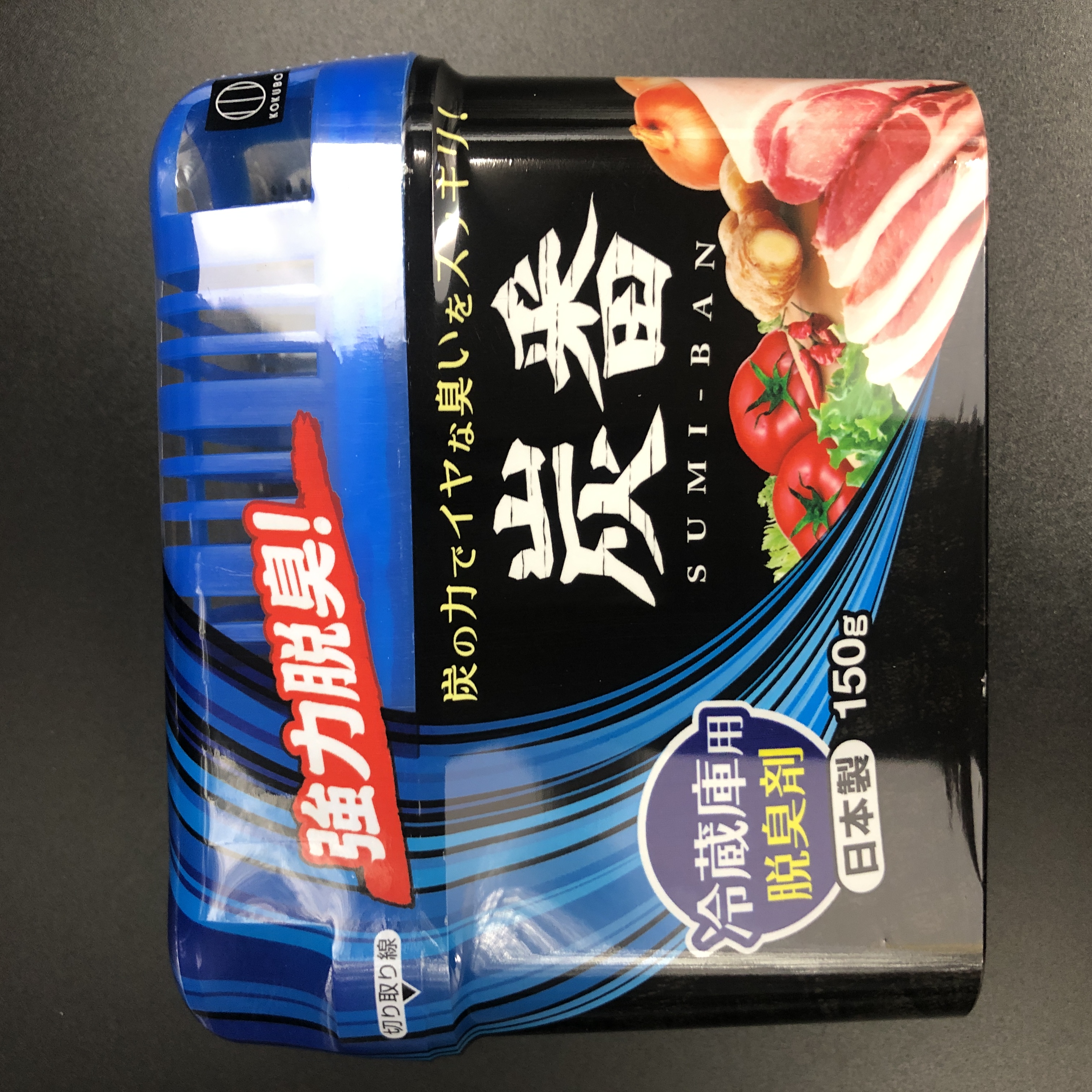 国内初の直営店 炭番 冷蔵庫用脱臭剤 150g