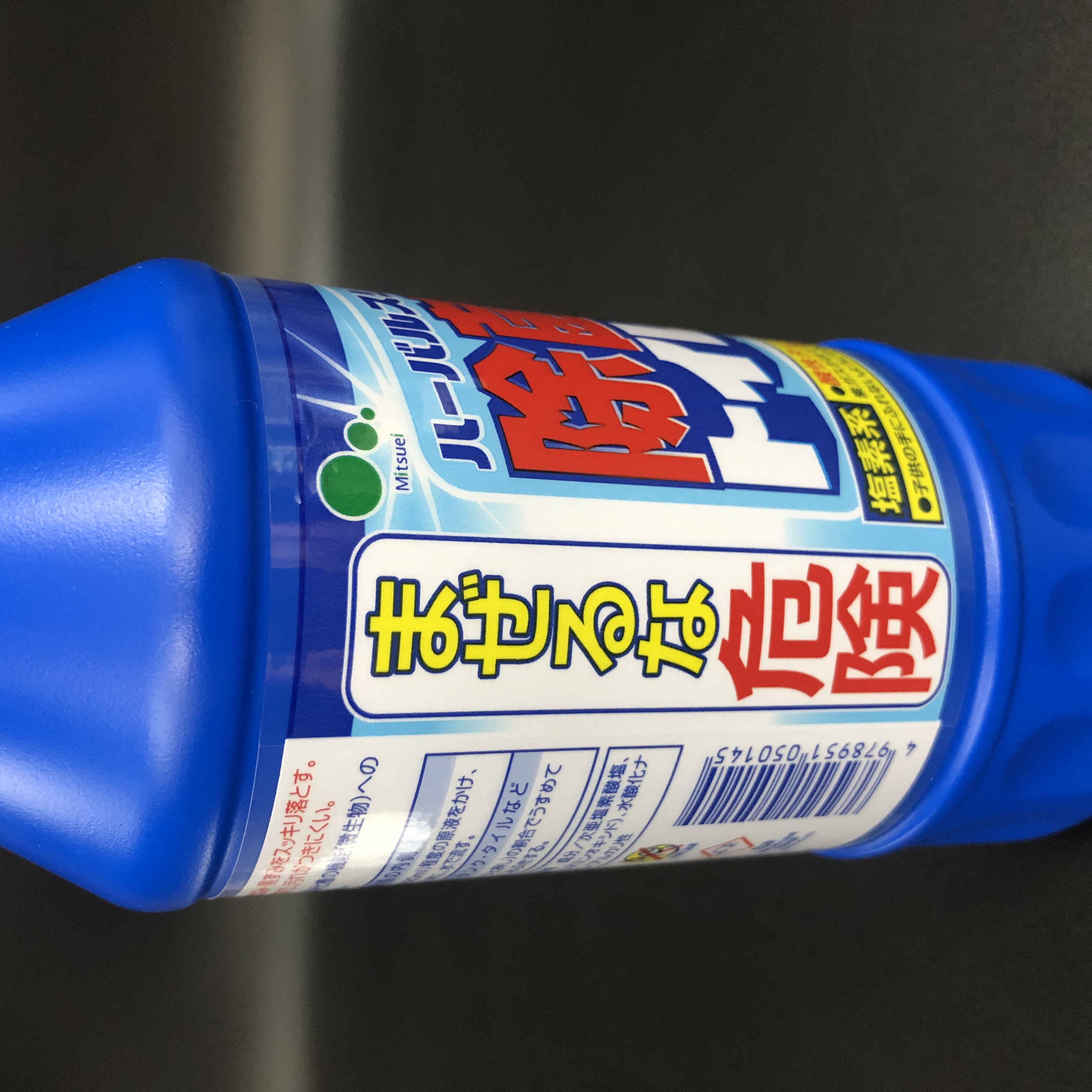 注目の サラヤ ハッピーエレファント トイレクリーナー 400ml 本体 弱酸性 トイレ 掃除 洗剤 4973512260544  ※ポイント最大20倍対象