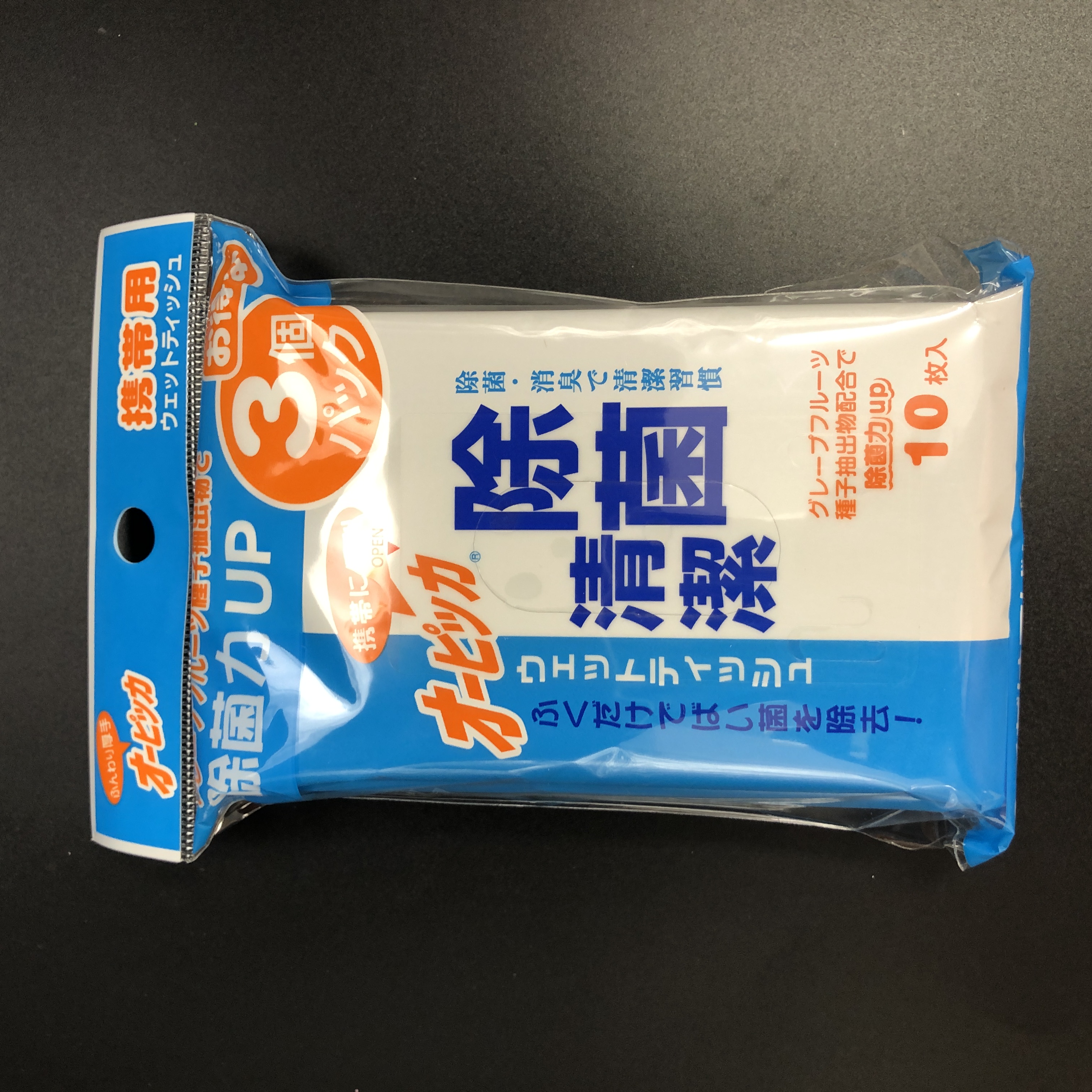 医療介護施設様向け :: 入浴・清拭用品 :: オーピッカ除菌ハンディウェット 3個パック - 100均商品で経費削減|ぱちぱち通販