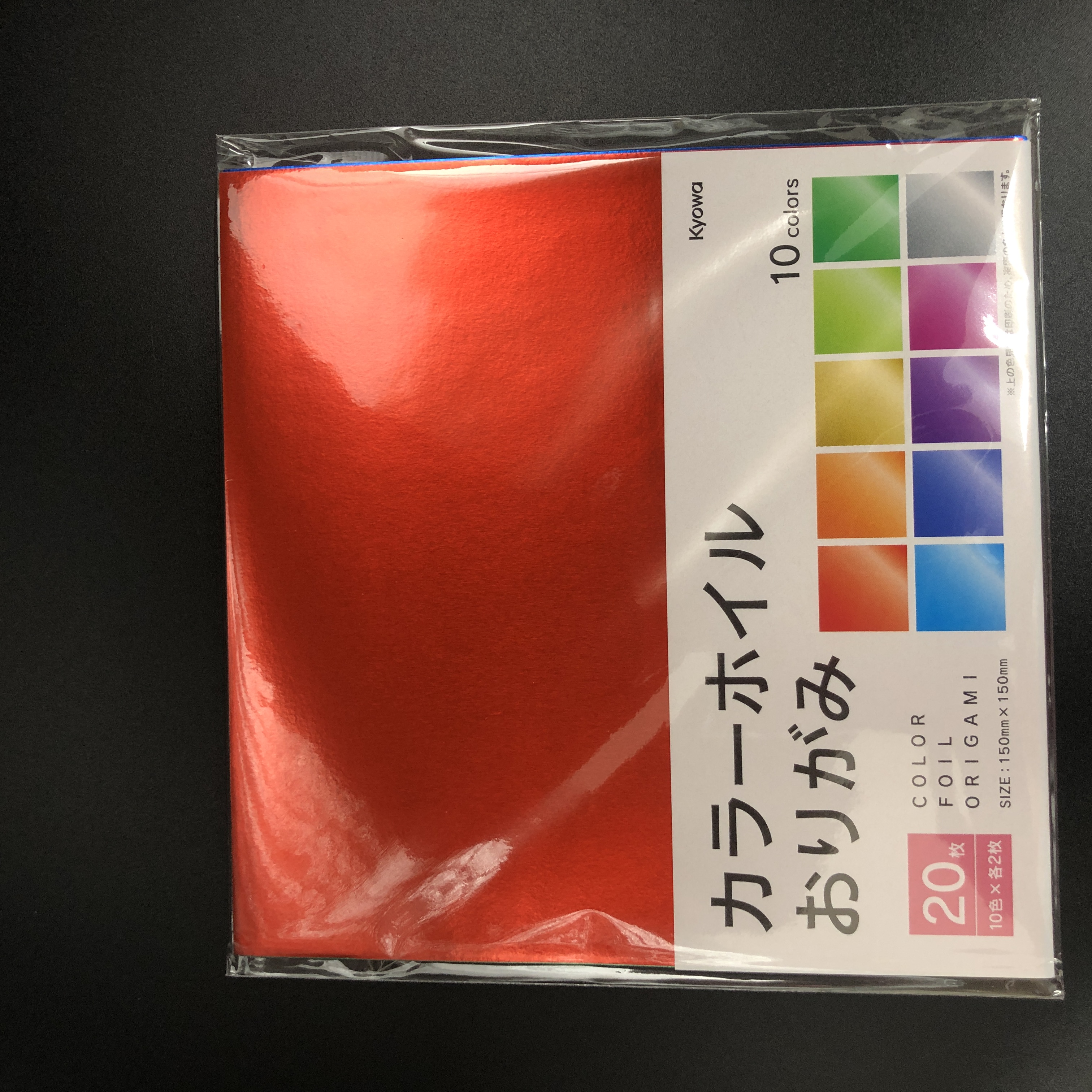 重荷 広い 暗くする ホイル 紙 折り紙 Ajc Aoki Jp