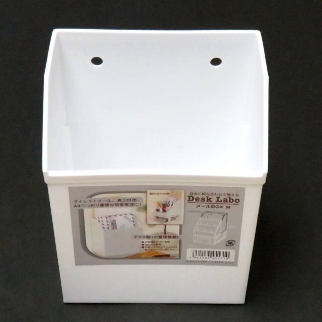 文具 収納用品 ブックカバー ブックスタンド ｄｅｓｋｌａｂｏ メールボックス ｍ 100均商品で経費削減 ぱちぱち通販