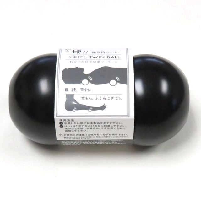 健康グッズ 健康グッズ ツボ押しツインボール 100均商品で経費削減 ぱちぱち通販 健康グッズ 健康グッズ ツボ押しツインボール 100均商品で経費削減 ぱちぱち通販