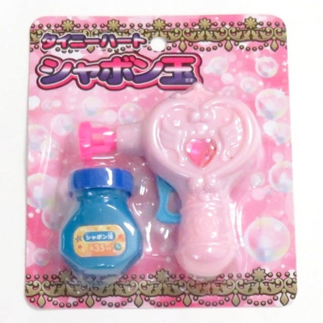 玩具 シャボン玉 タイニーハート シャボン玉 ピンク 100均商品で経費削減 ぱちぱち通販 玩具 シャボン玉 タイニーハート シャボン玉 ピンク 100均商品で経費削減 ぱちぱち通販