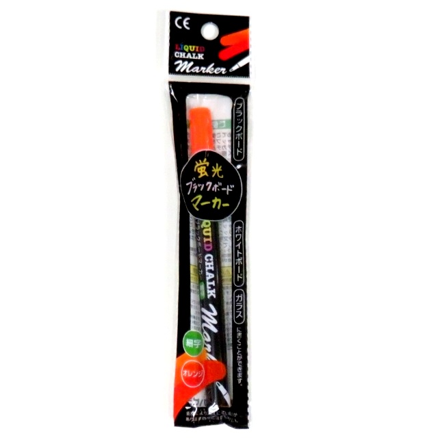 文具 ホワイト ブラックボード チョーク ブラックボードマーカー 細字or 100均商品で経費削減 ぱちぱち通販 文具 ホワイト ブラックボード チョーク ブラックボードマーカー 細字or 100均商品で経費削減 ぱちぱち通販
