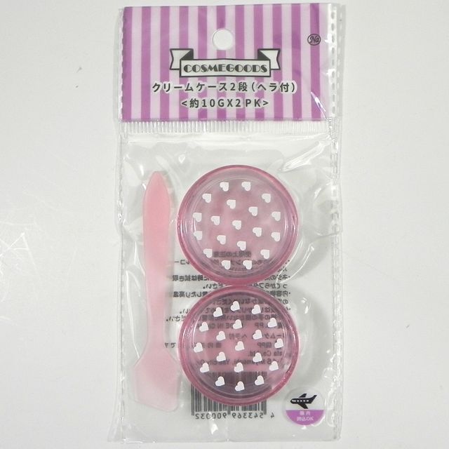 トラベル ミニケース クリームケース ハート10g 2p 100均商品で経費削減 ぱちぱち通販 トラベル ミニケース クリームケース ハート10g 2p 100均商品で経費削減 ぱちぱち通販