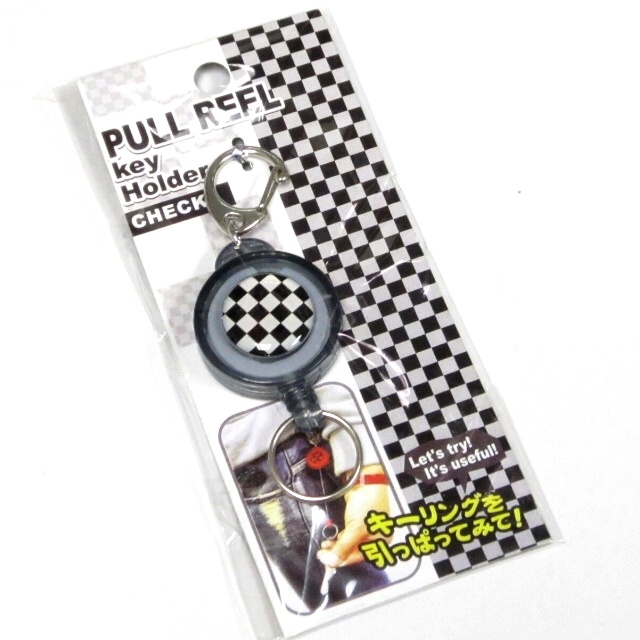 バッグ ポーチ キーホルダー キーホルダー プルリールキーホルダー チェック 100均商品で経費削減 ぱちぱち通販 バッグ ポーチ キーホルダー キーホルダー プルリールキーホルダー チェック 100均商品で経費削減 ぱちぱち通販