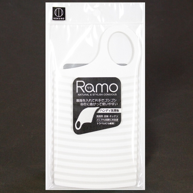 洗濯 洗濯用品 ｒａｍｏミニ洗濯板 100均商品で経費削減 ぱちぱち通販