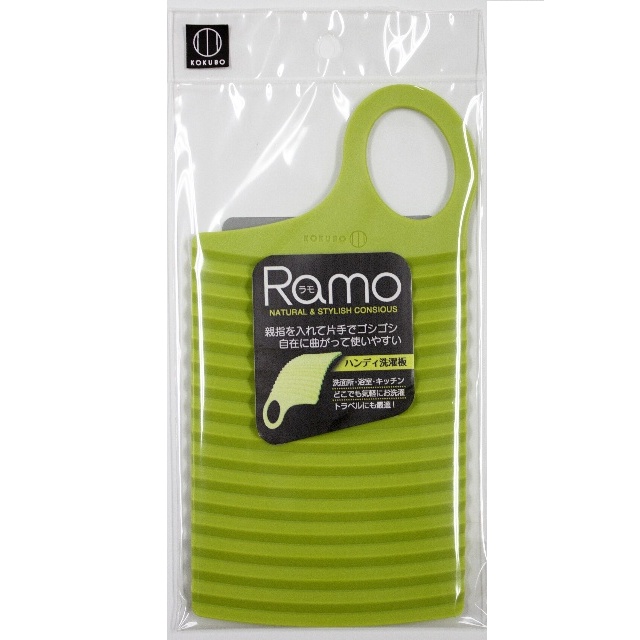 洗濯 洗濯用品 ｒａｍｏミニ洗濯板 100均商品で経費削減 ぱちぱち通販