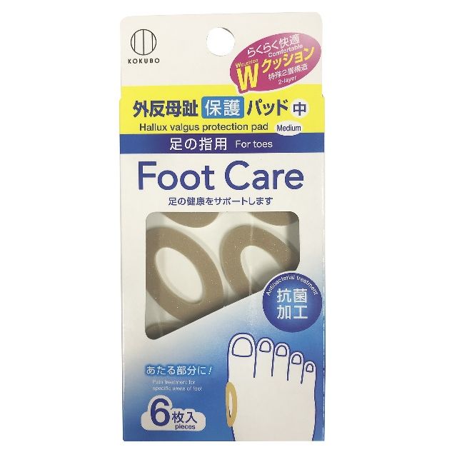 身の回り品 インソール フットケア フットケア 外反母趾パッド 中 6p 100均商品で経費削減 ぱちぱち通販 身の回り品 インソール フットケア フットケア 外反母趾パッド 中 6p 100均商品で経費削減 ぱちぱち通販