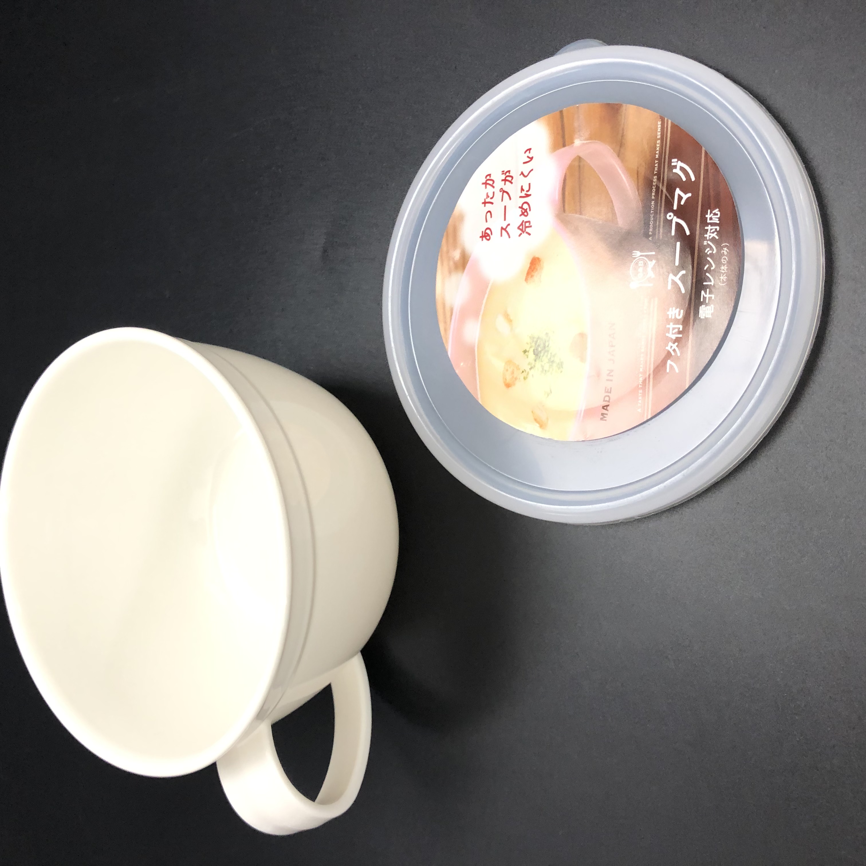 キッチン用品 グラス マグカップ フタ付きスープマグ アイボリー 100均商品で経費削減 ぱちぱち通販