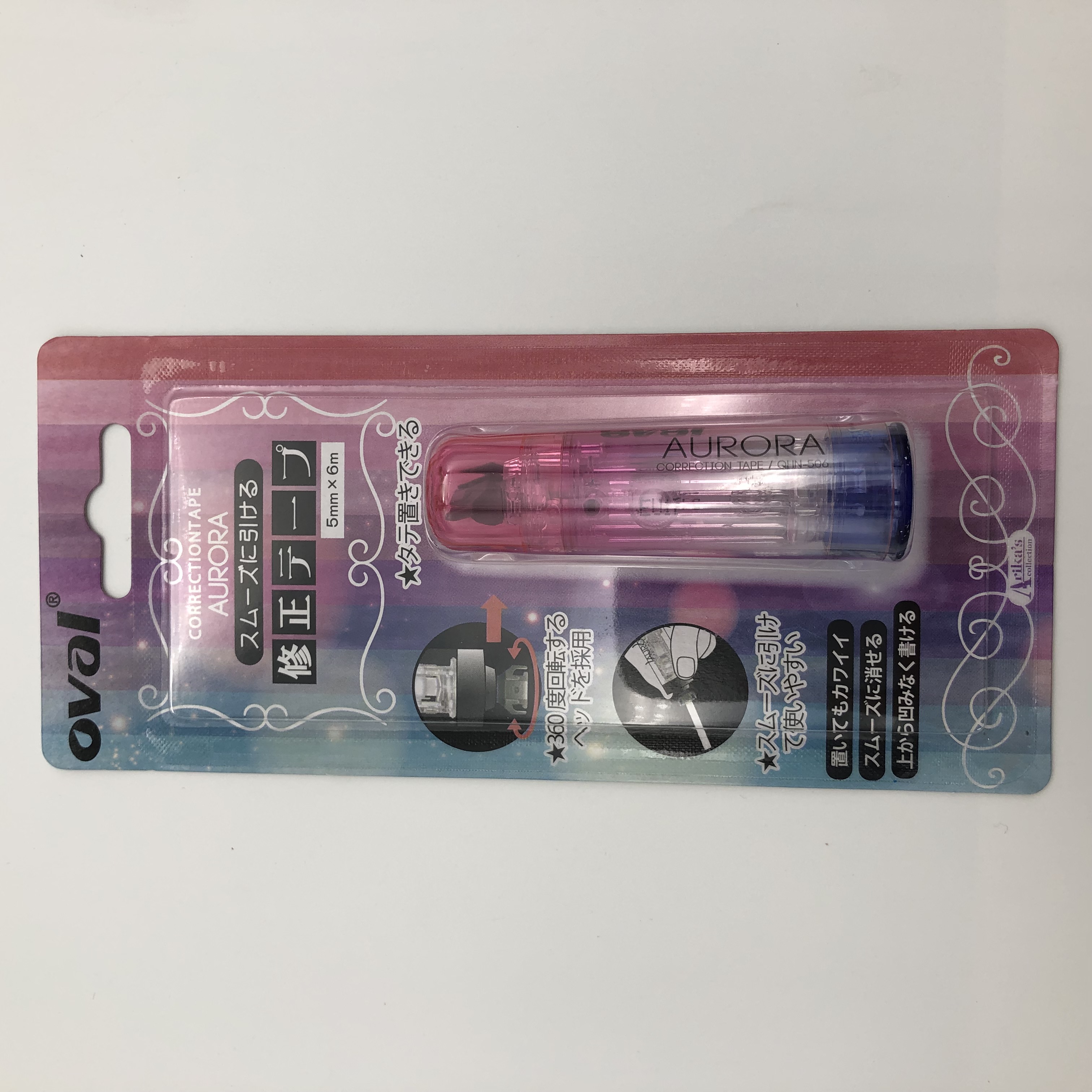 文具 事務用品 修正液 修正テープ Aurora修正テープ ピンク 100均商品で経費削減 ぱちぱち通販