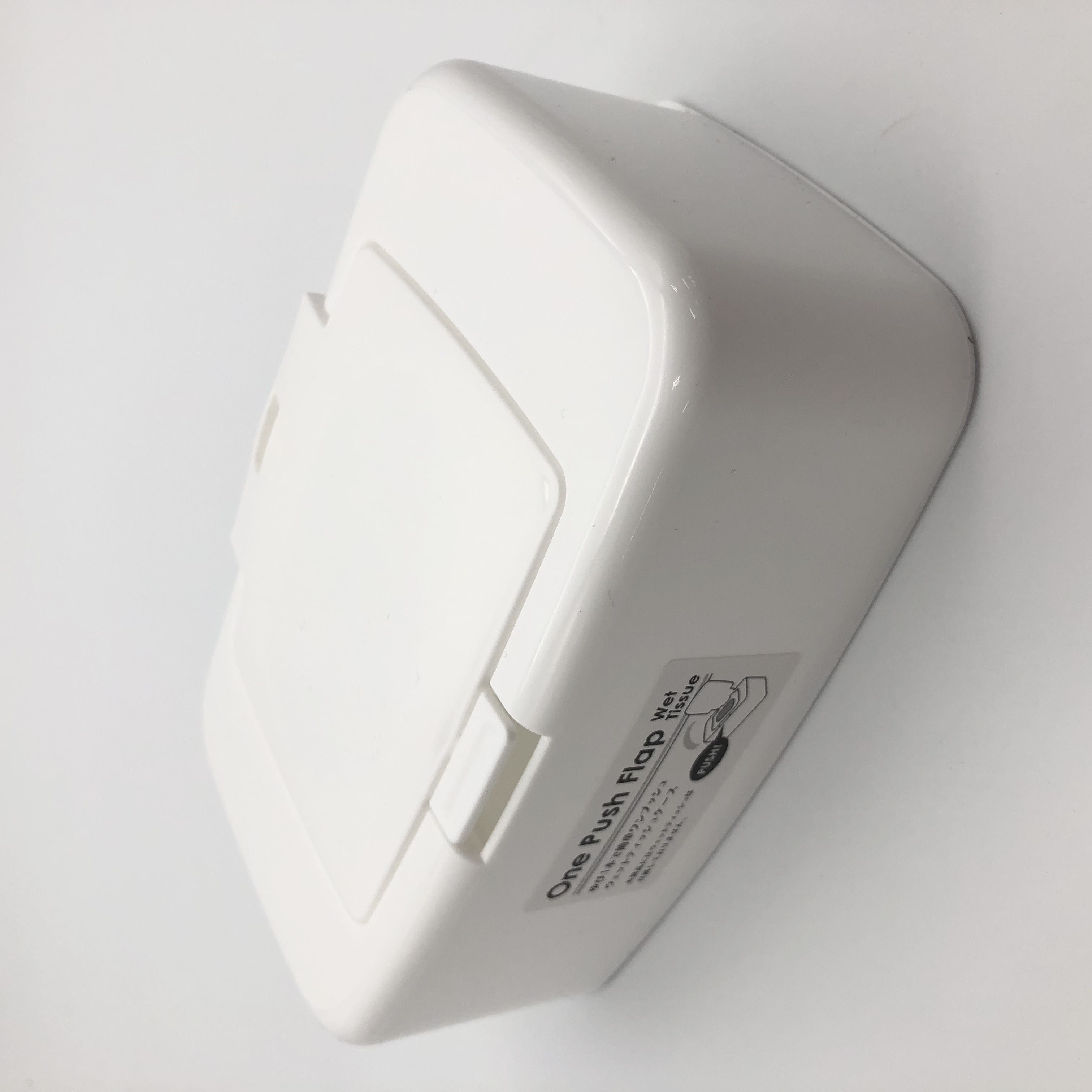 医療介護施設様向け :: 入浴・清拭用品 :: ワンプッシュウェットティッシュケース - 100均商品で経費削減|ぱちぱち通販