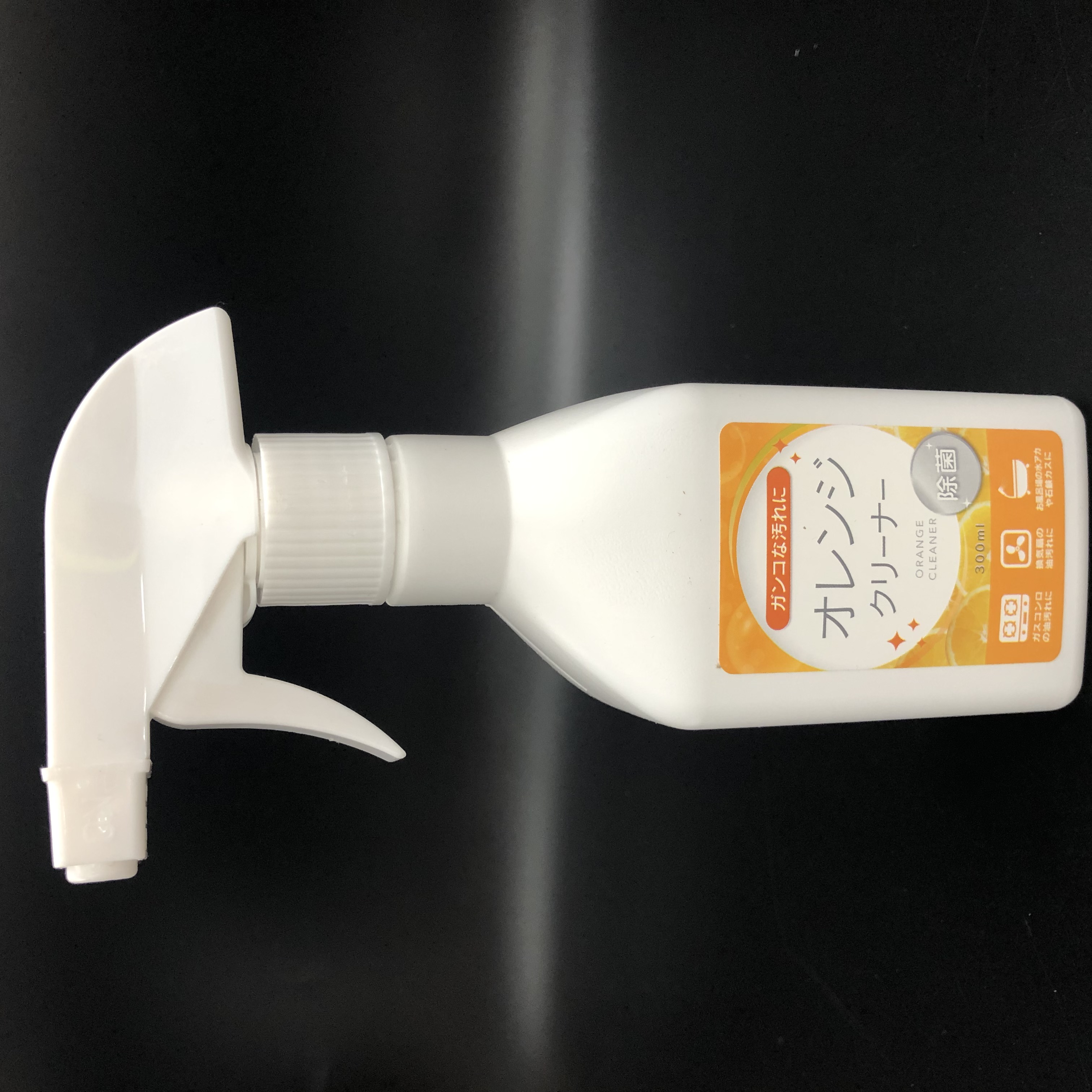 キッチン用品 掃除用品 オレンジクリーナー スプレー 100均商品で経費削減 ぱちぱち通販