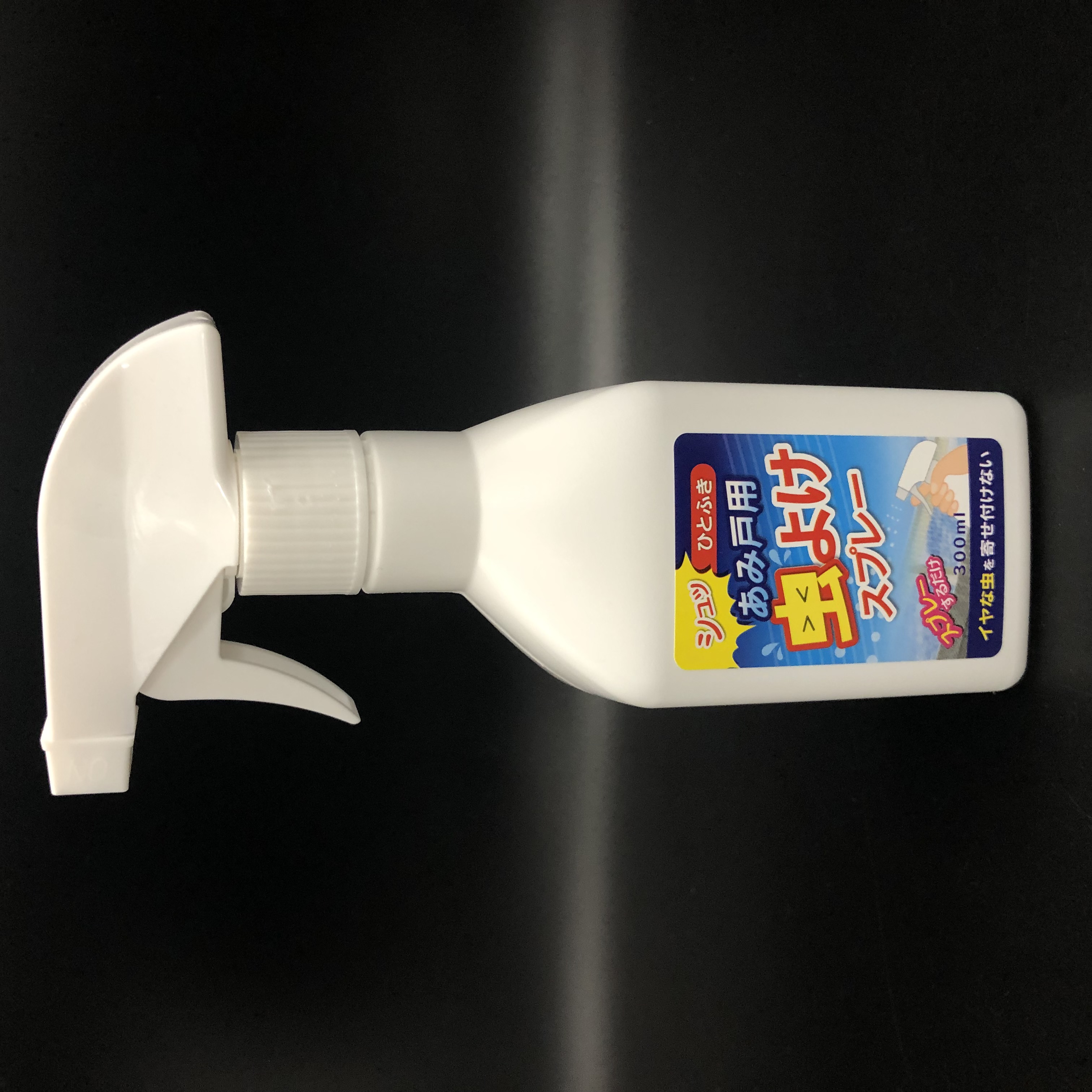 掃除用品 不快害虫対策 アミ戸に虫よけスプレー ３００ｍｌ 100均商品で経費削減 ぱちぱち通販