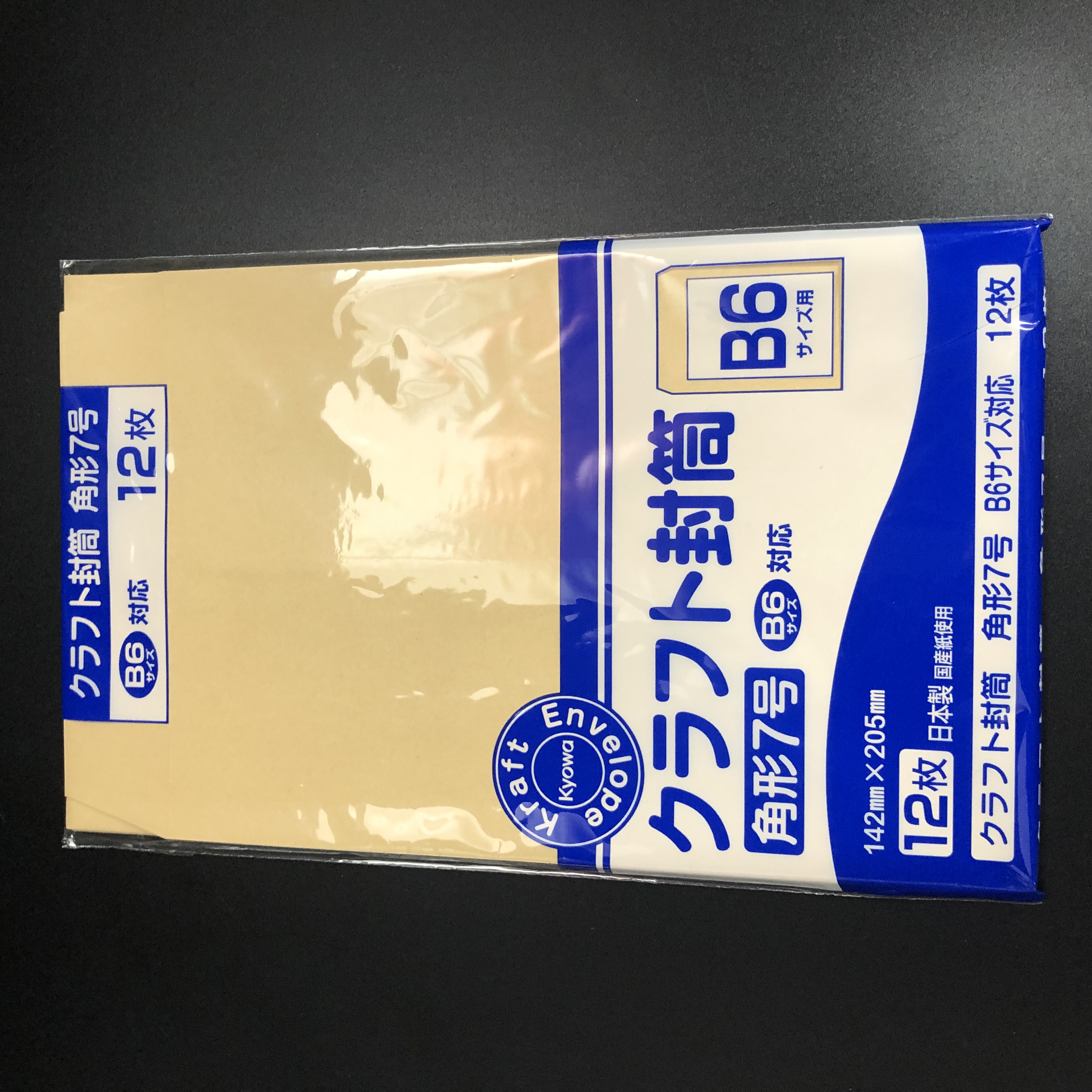 【89%OFF!】 Zクラフト封筒　1000枚　PK-Z178　マルアイ