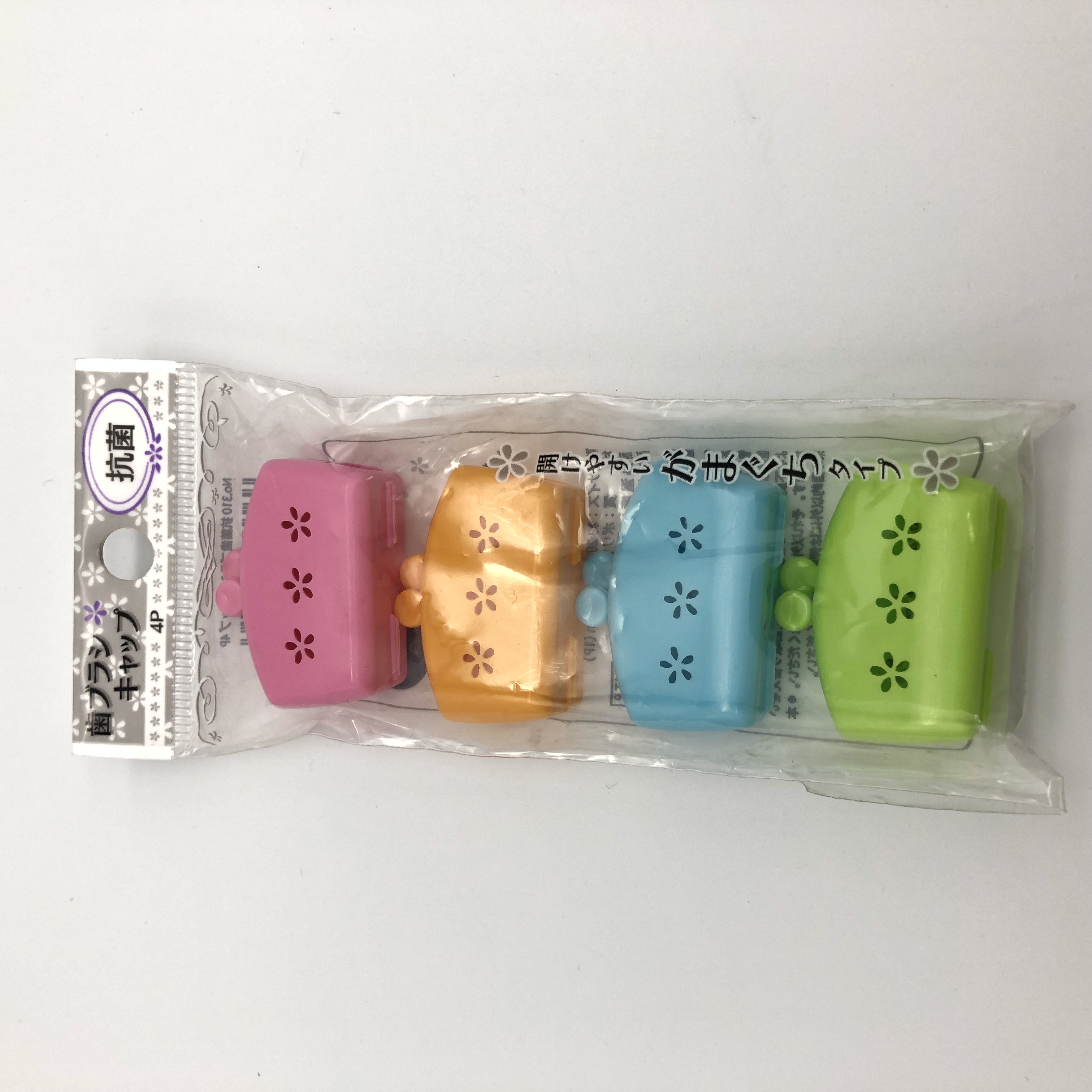 衛生 オーラルケア ハブラシ 歯間ブラシ 抗菌歯ブラシキャップ ４ｐ 100均商品で経費削減 ぱちぱち通販