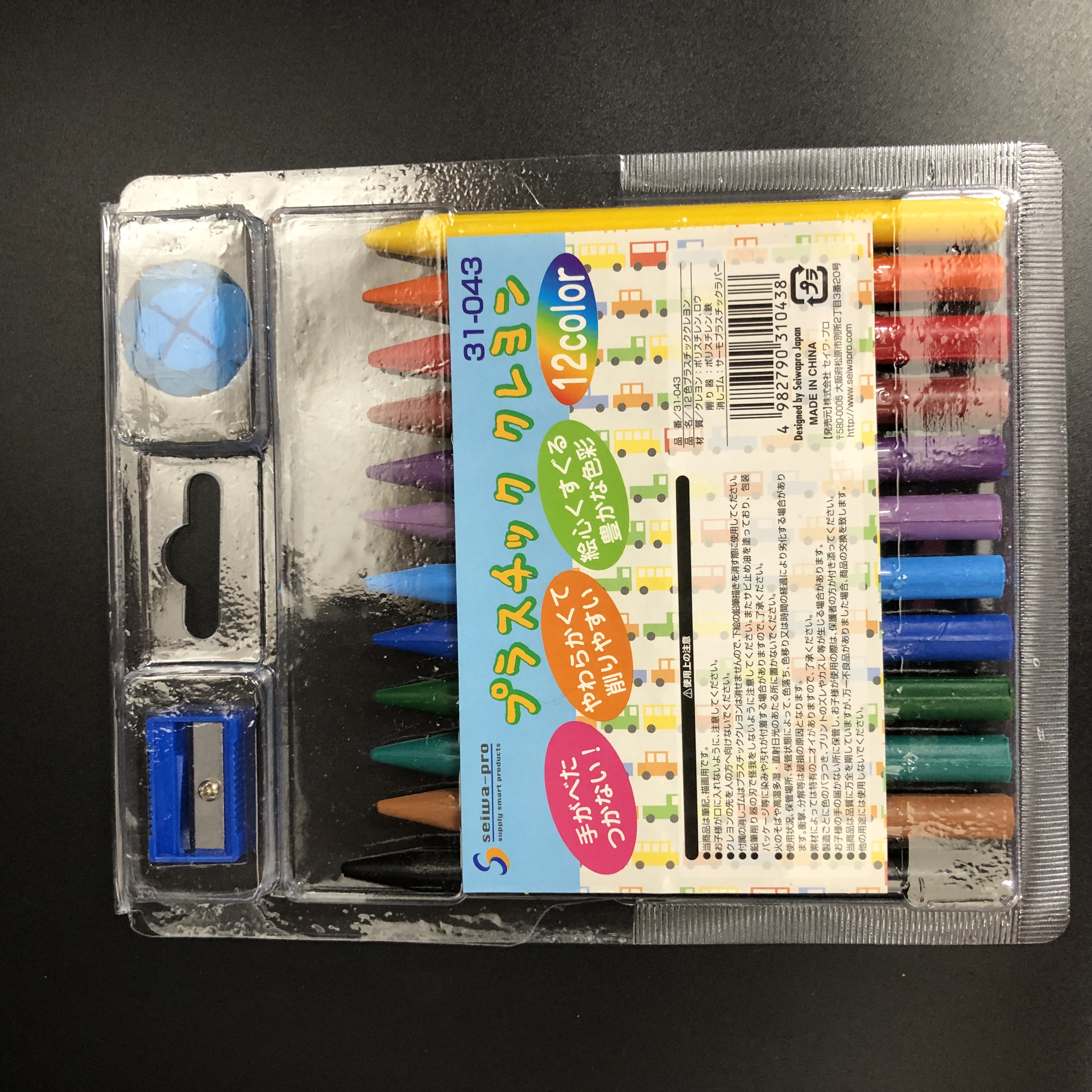 文具 学童文具 クレヨン １２色プラスチッククレヨン 100均商品で経費削減 ぱちぱち通販
