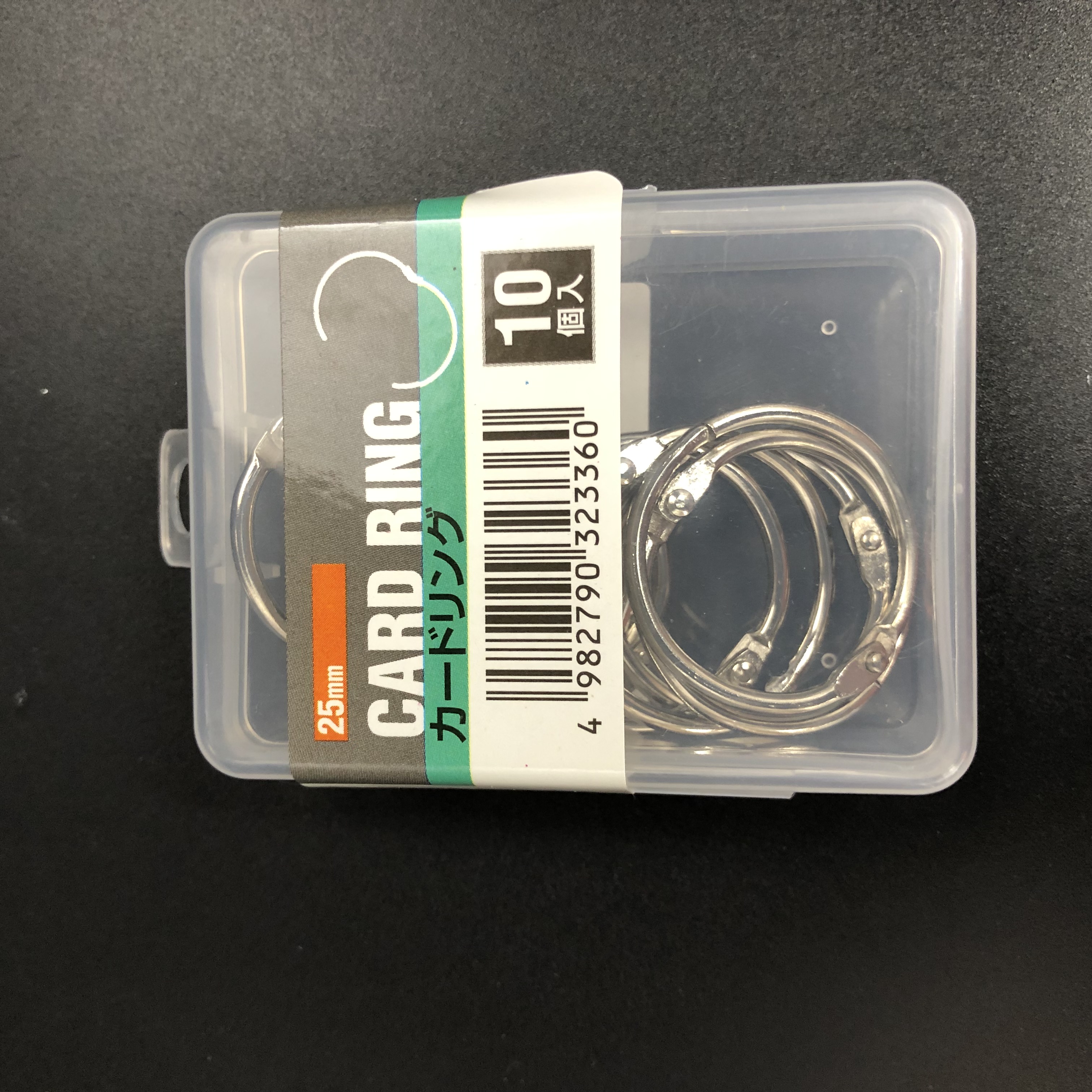学校法人様向け 事務用品 プッシュピン 定規 伝票 カードリング ２５ｍｍ １０ｐ 100均商品で経費削減 ぱちぱち通販