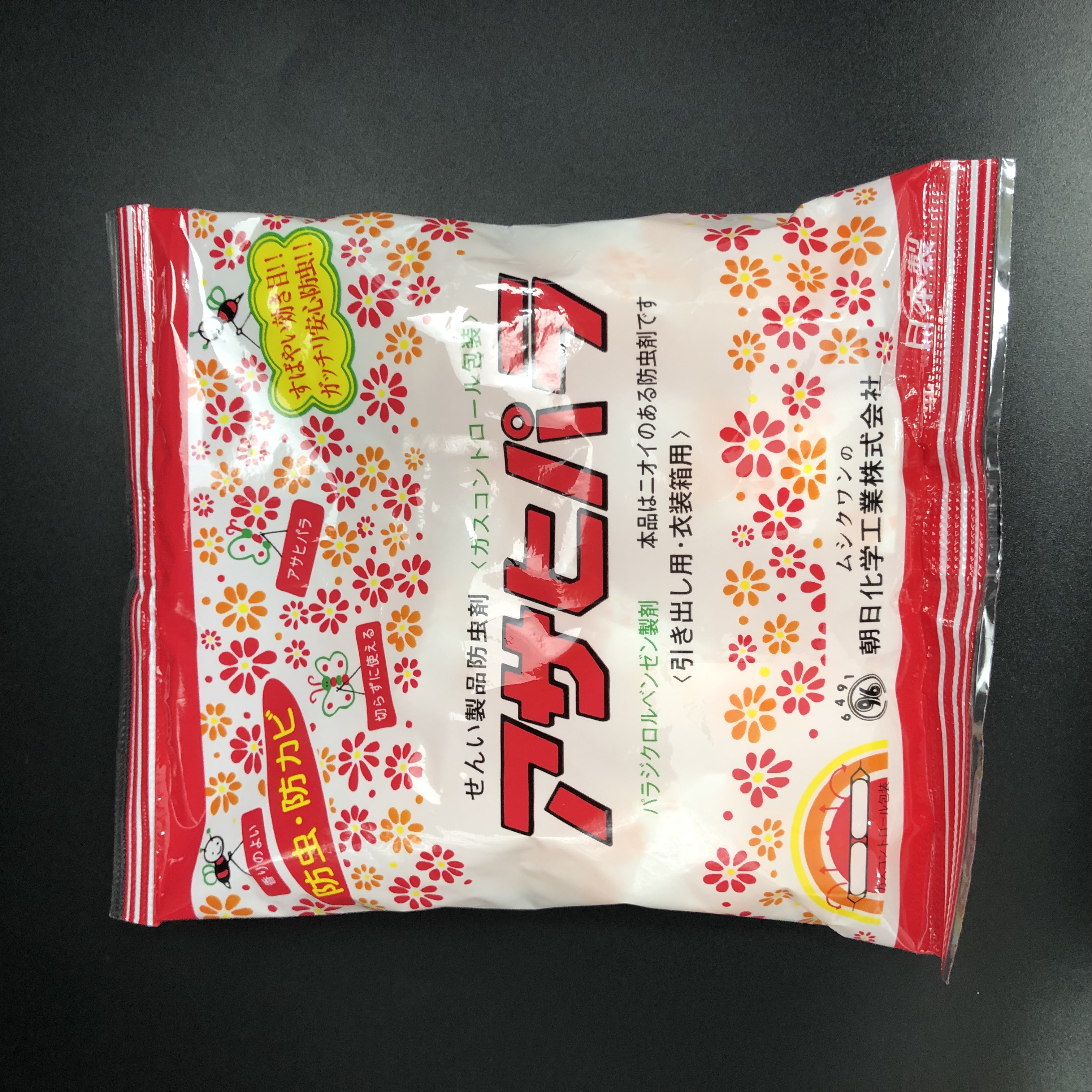 収納用品 :: 除湿剤・防虫剤 :: 和紙防虫剤 アサヒパラ 120g - 100均商品で経費削減|ぱちぱち通販