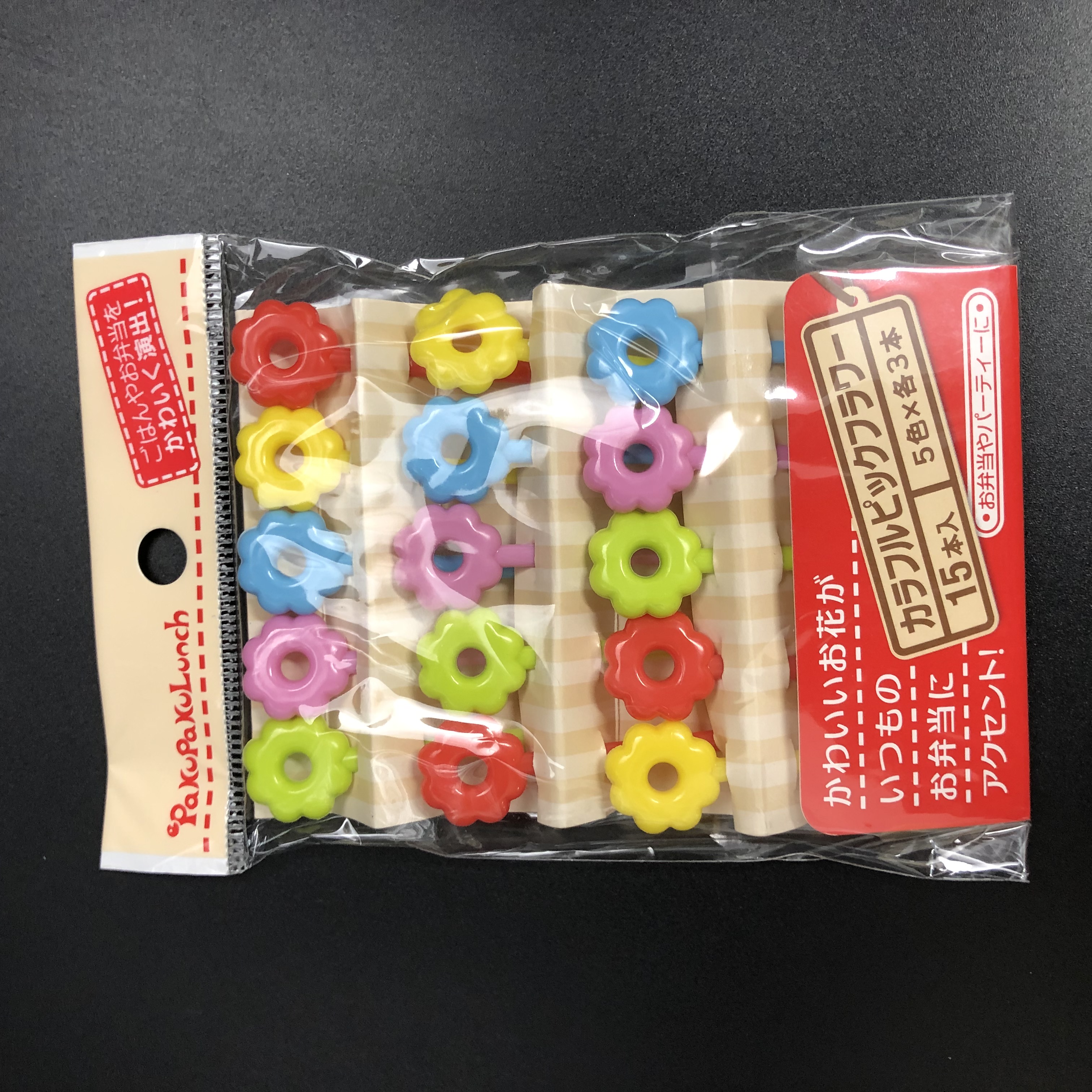 行楽 ピック カラフルピックフラワー 100均商品で経費削減 ぱちぱち通販