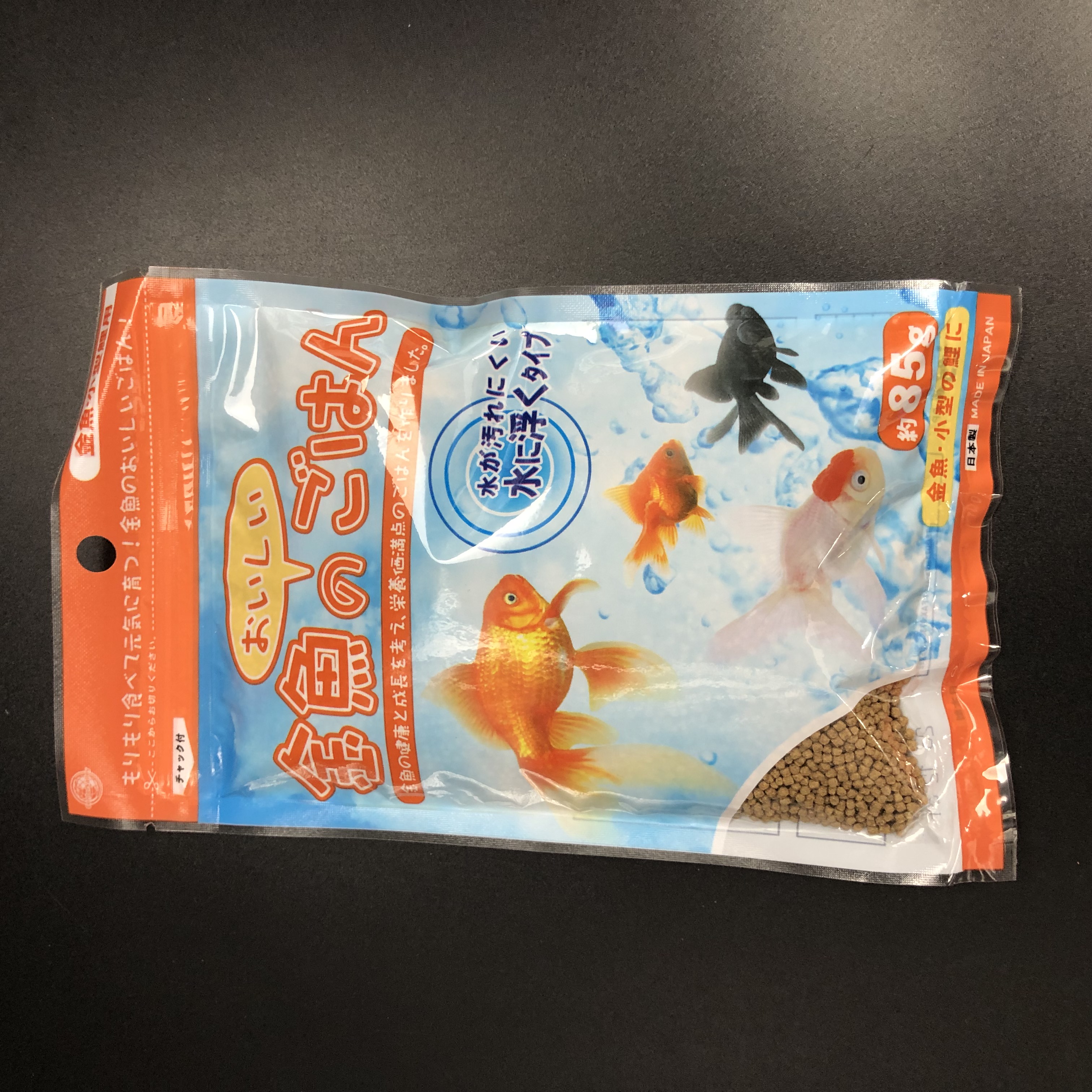 園芸 飼育用品 飼育用品 金魚のエサ 100均商品で経費削減 ぱちぱち通販