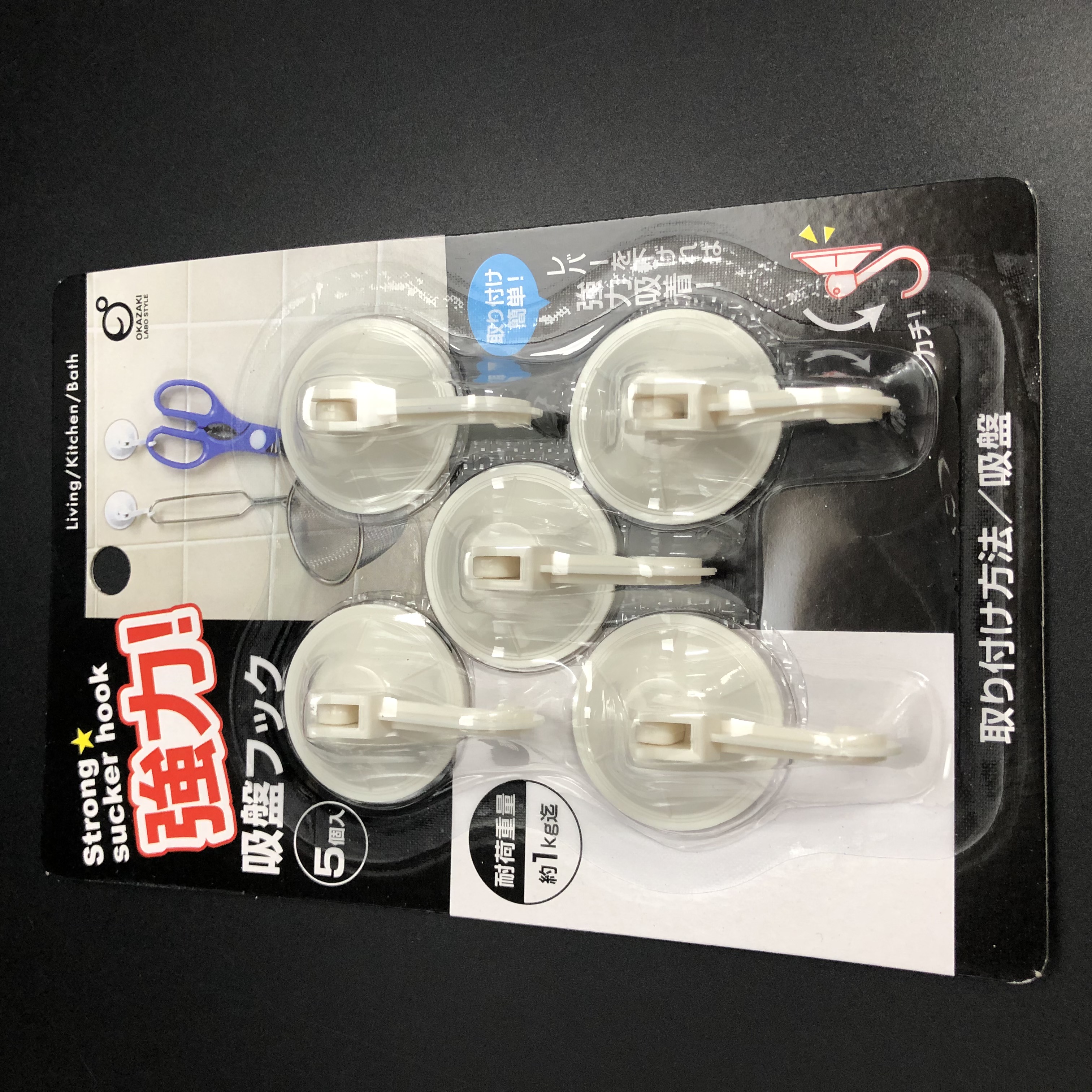 フック 吸盤フック 強力ミニ吸盤フック ５個入 100均商品で経費削減 ぱちぱち通販