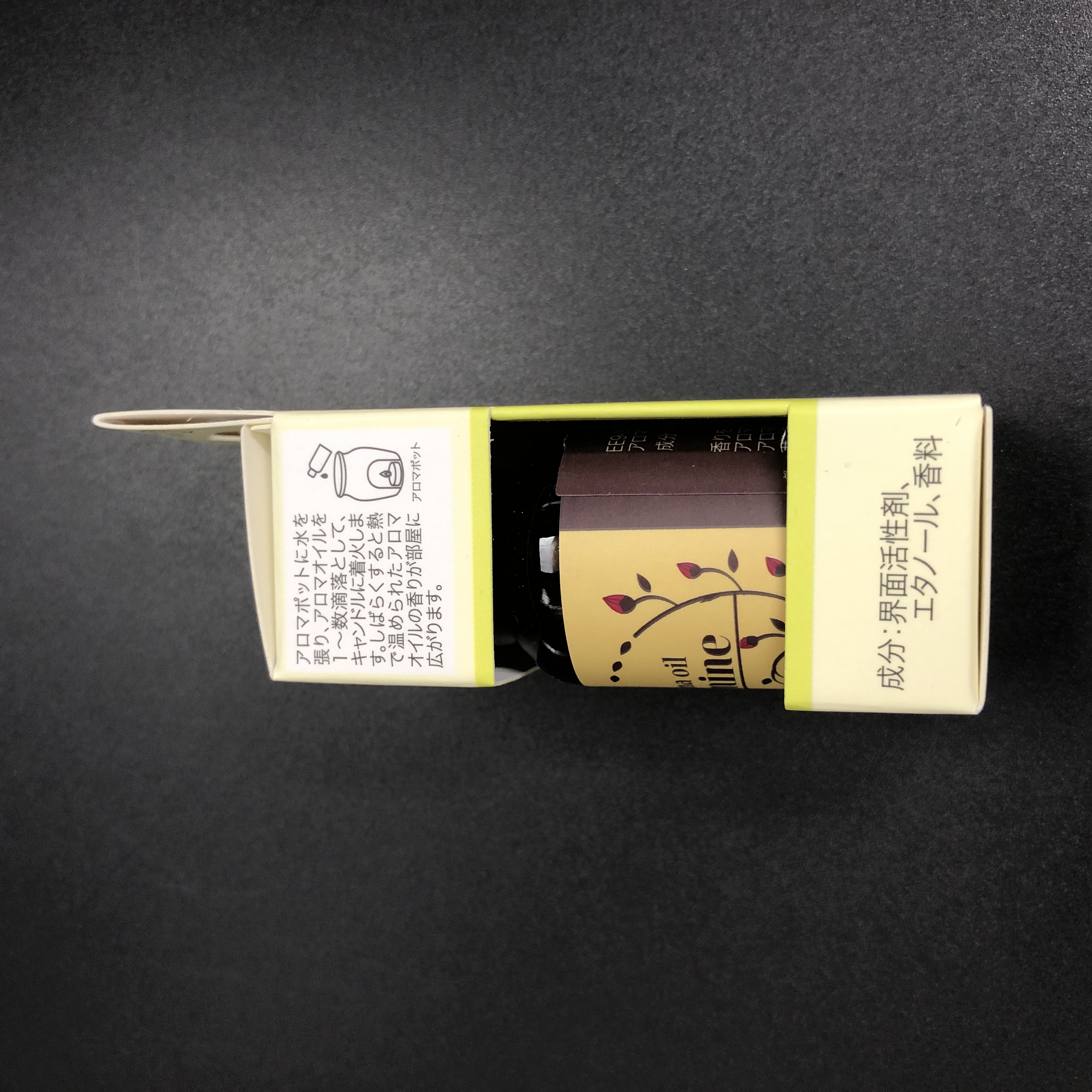 消臭・芳香剤 :: アロマ・お香 :: アロマオイル １０ｍｌ ジャスミン - 100均商品で経費削減|ぱちぱち通販