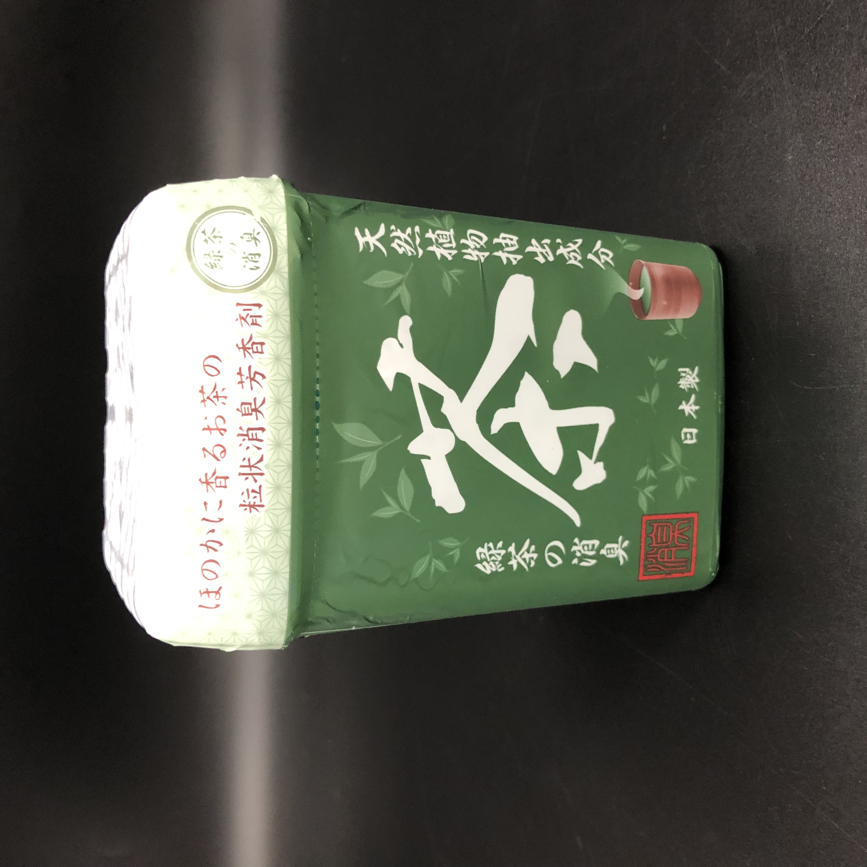 消臭 芳香剤 お部屋用 お茶消臭ビーズ ３２０ｇ 100均商品で経費削減 ぱちぱち通販