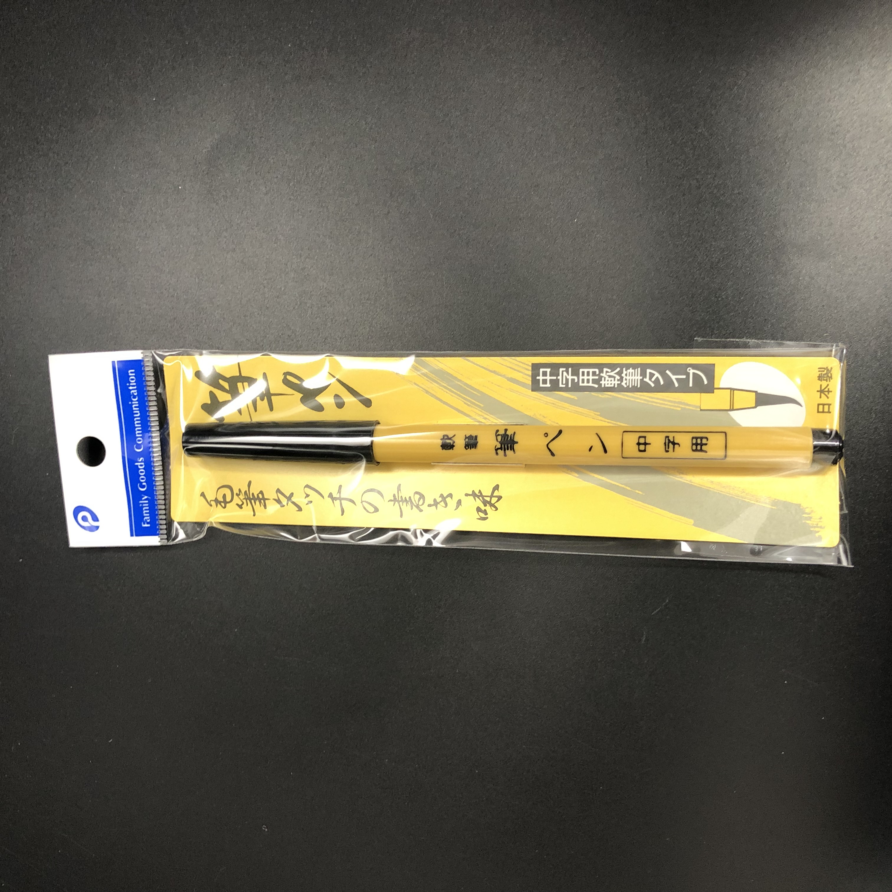 (まとめ）レイメイ藤井 蛍光ボードマーカー 太字リーフグリーン LBM1047MD 1本 生活用品・インテリア・雑貨 文具・オフィス用品 ペン・万年筆 レビュー投稿で次回使える2000円クーポン全員にプレゼント