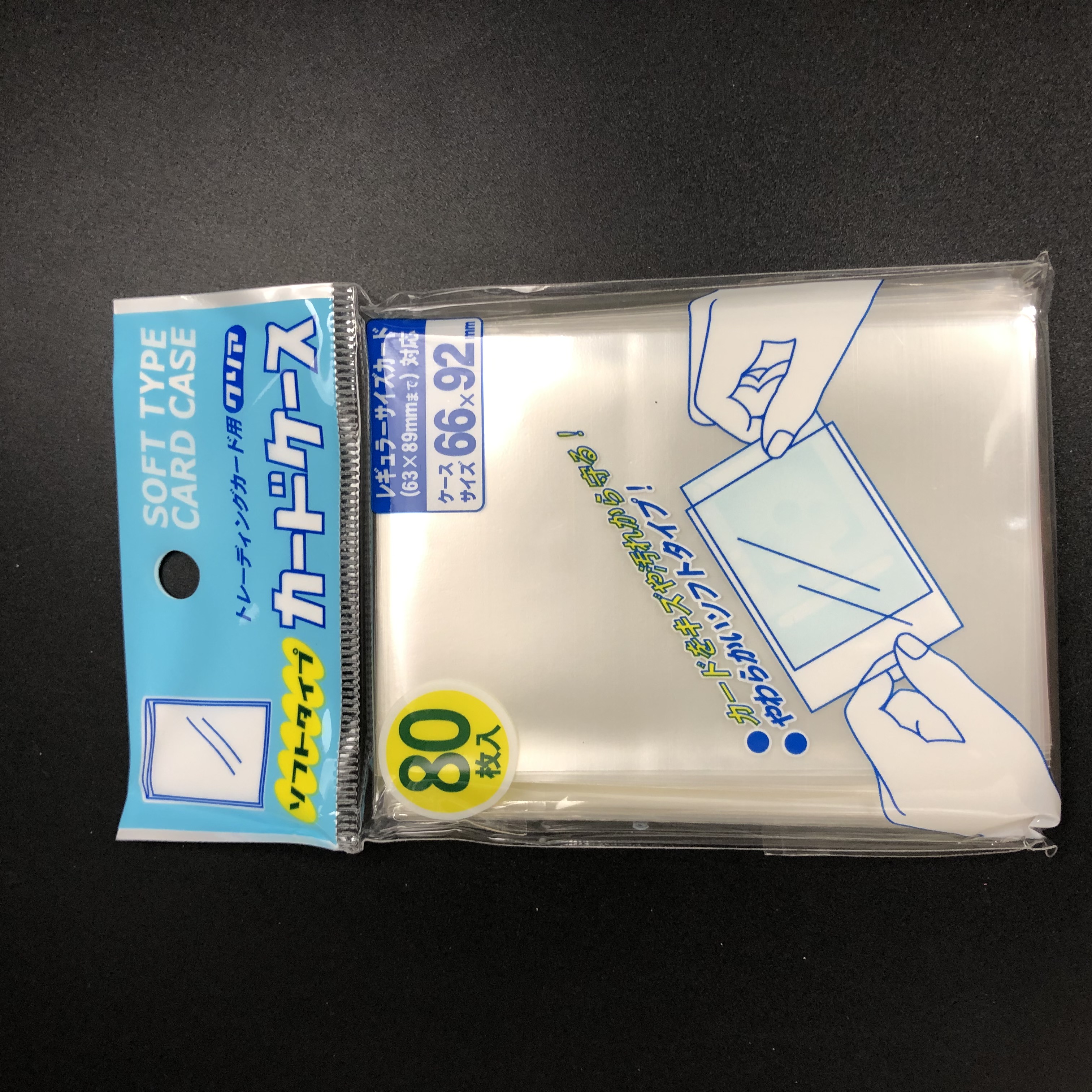 SALE／97%OFF】 業務用200セット プラス 再生カードケース ソフト A4 PC-304R 