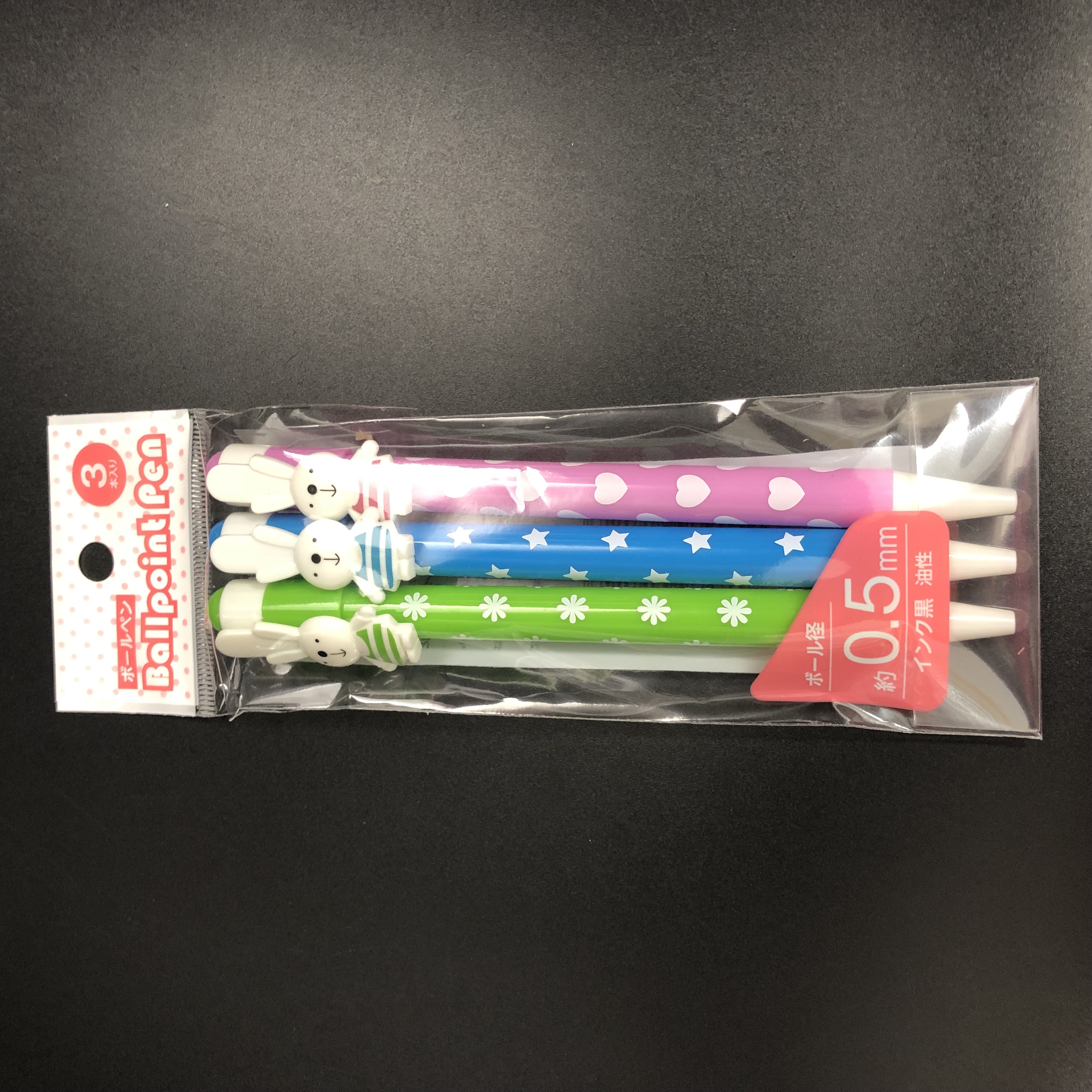 文具 ボールペン ボールペンキャラクター付クリップ ３本 100均商品で経費削減 ぱちぱち通販
