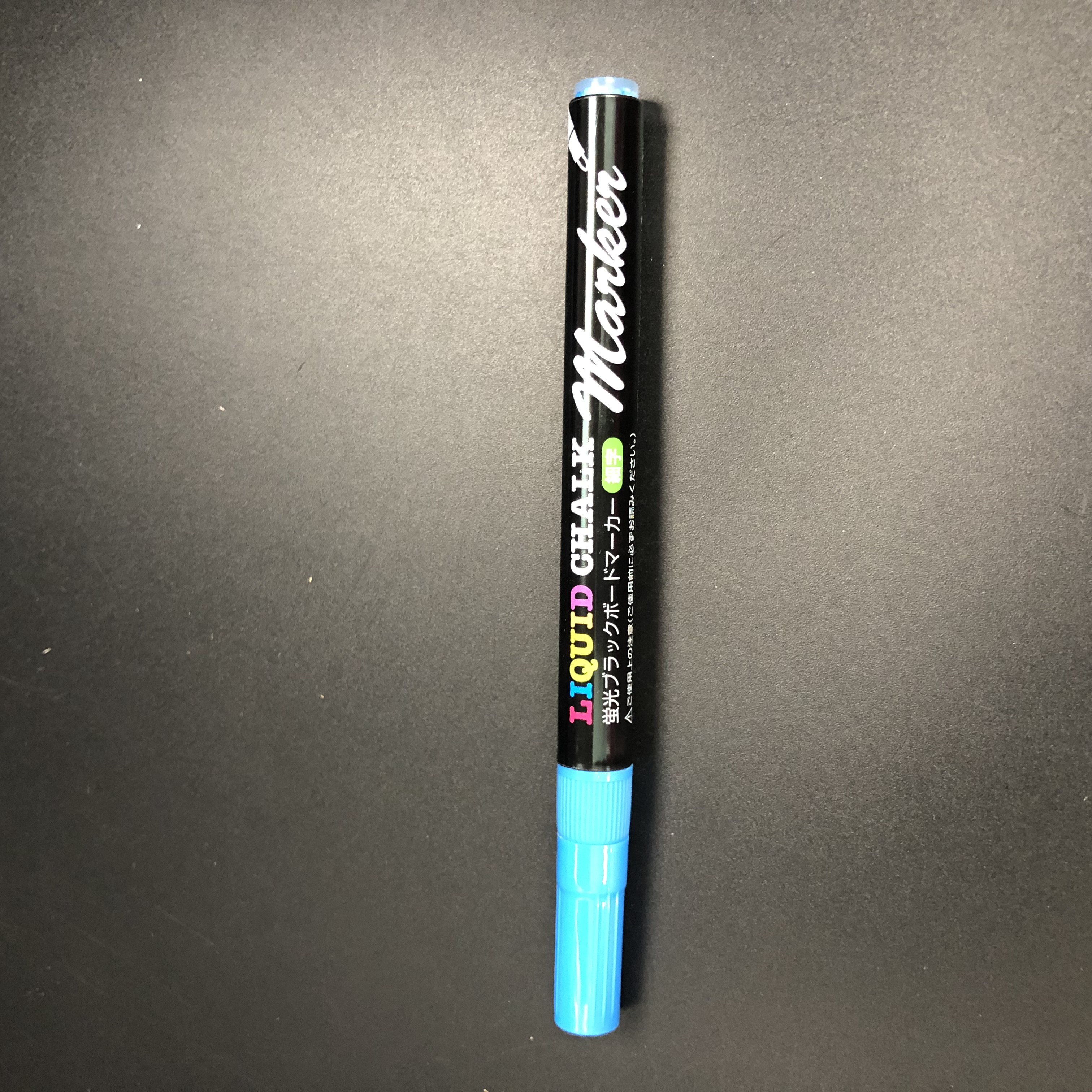 販売期間 限定のお得なタイムセール 蛍光ボードマーカー 中字 8色 ブラックボード 黒板 水性 水性ペン 蛍光ペン メール便対応 蛍光ペン ボードマーカー 蛍光マーカー 太字 中字 8色 明るい色 ホワイト付き 水性 速乾 色塗り 大容量 黒板用 ブラックボード用 看板用 ボード用 マジック 勉強 仕事 趣味 学校 オフィス 丸形 角型 送料無料