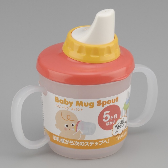 キッチン用品 グラス マグカップ ベビーマグスパウド 100均商品で経費削減 ぱちぱち通販 キッチン用品 グラス マグカップ ベビーマグスパウド 100均商品で経費削減 ぱちぱち通販
