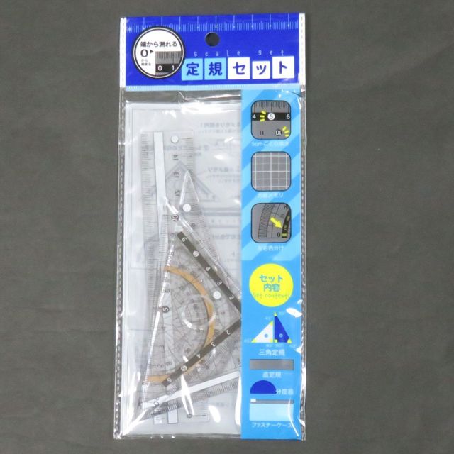 文具 事務用品 プッシュピン 定規 伝票 端から測れる定規セット 100均商品で経費削減 ぱちぱち通販