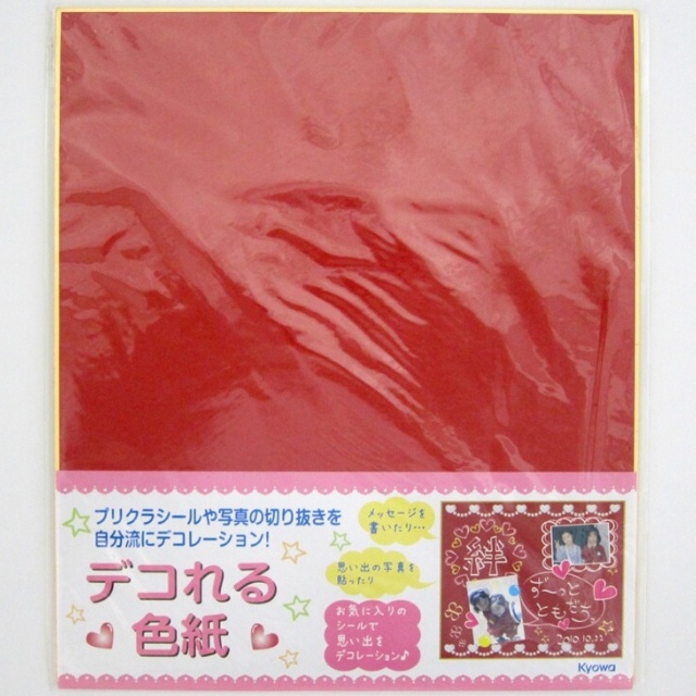 文具 事務用品 コピー用紙 色紙 紙 デコれる色紙 小 赤 100均商品で経費削減 ぱちぱち通販