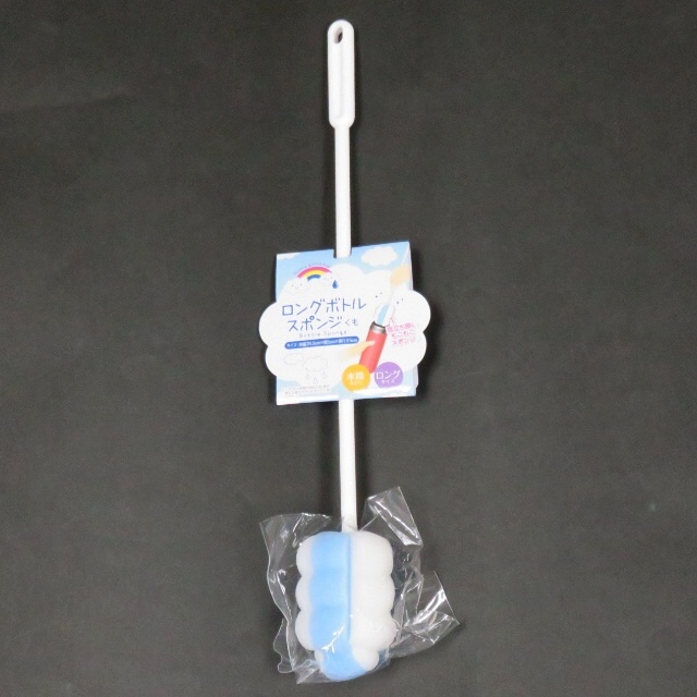 キッチン用品 スポンジ たわし ブラシ ロングボトル洗いスポンジ 雲 100均商品で経費削減 ぱちぱち通販 キッチン用品 スポンジ たわし ブラシ ロングボトル洗いスポンジ 雲 100均商品で経費削減 ぱちぱち通販