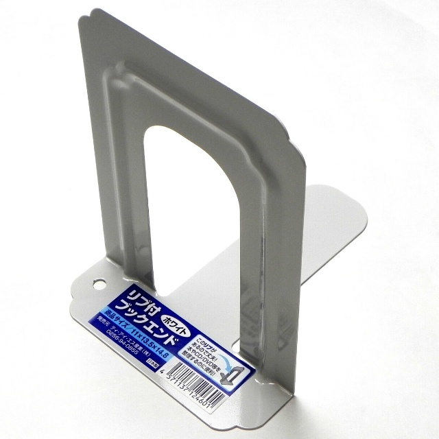 文具 収納用品 ブックカバー ブックスタンド リブ付きブックエンド 100均商品で経費削減 ぱちぱち通販