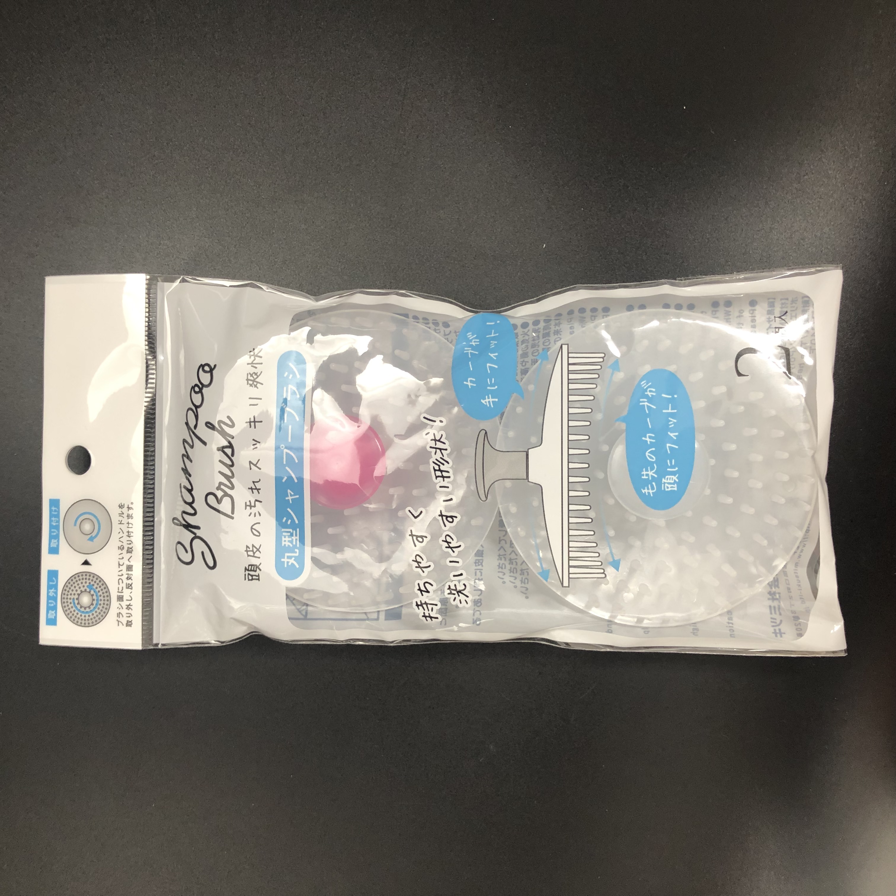 医療介護施設様向け 入浴 清拭用品 丸形シャンプーブラシ 2p ピンク ホワイト 100均商品で経費削減 ぱちぱち通販