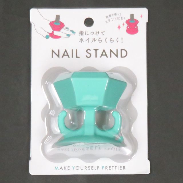 美容 コスメ マニキュア ネイルスタンド 100均商品で経費削減 ぱちぱち通販