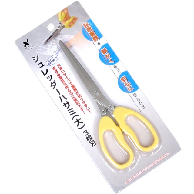 文具 はさみ シュレッダーハサミ 100均商品で経費削減 ぱちぱち通販