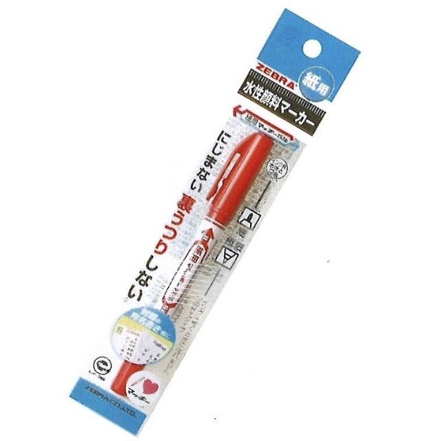 文具 筆記用具 マジック 紙用マッキー極細 赤 100均商品で経費削減 ぱちぱち通販