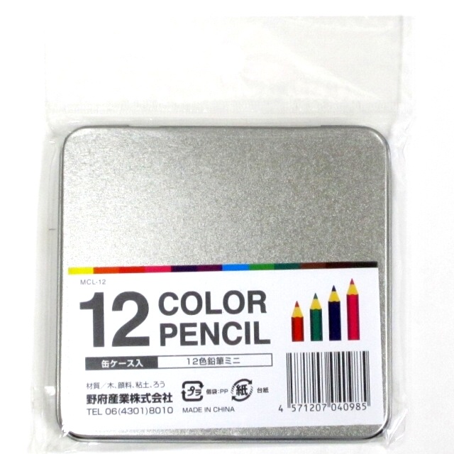 文具 色鉛筆 クレヨン 缶ケース入１２色鉛筆ミニ 100均商品で経費削減 ぱちぱち通販
