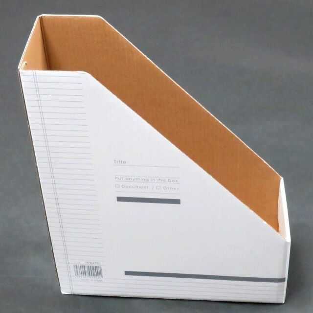 文具 収納用品 ブックカバー ブックスタンド 紙製ファイルボックス a4縦 100均商品で経費削減 ぱちぱち通販 文具 収納用品 ブックカバー ブックスタンド 紙製ファイルボックス a4縦 100均商品で経費削減 ぱちぱち通販