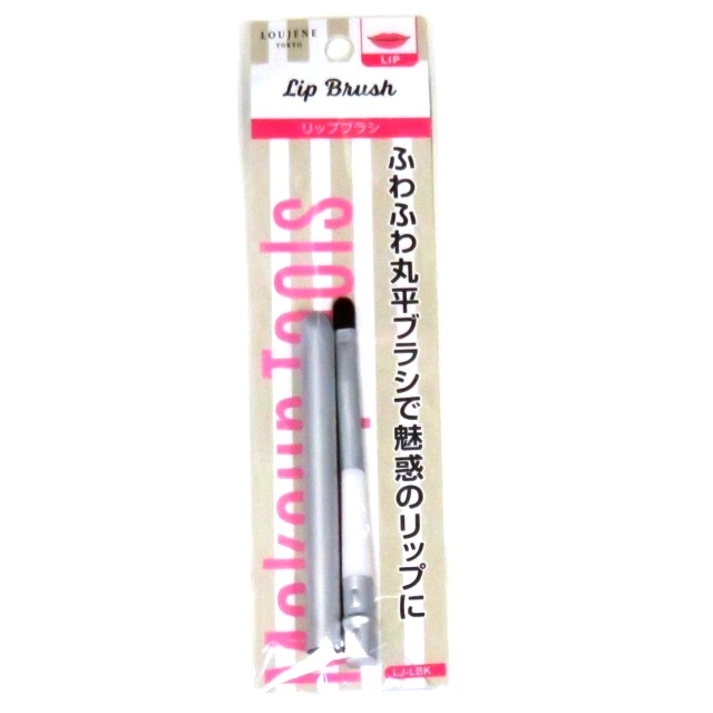 美容 コスメ 美容用品 ｌｊリップブラシ 100均商品で経費削減 ぱちぱち通販