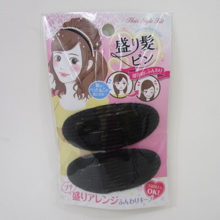美容 コスメ ヘアー 盛り髪ピン 2p 100均商品で経費削減 ぱちぱち通販 美容 コスメ ヘアー 盛り髪ピン 2p 100均商品で経費削減 ぱちぱち通販