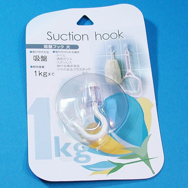 フック 吸盤フック 吸盤フック 大 100均商品で経費削減 ぱちぱち通販