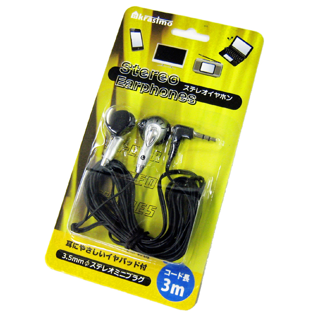 スマートフォン・PC :: イヤホン :: 【インナー販売商品】ステレオイヤホン ３ｍ 100均商品で経費削減|ぱちぱち通販