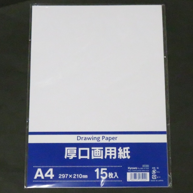 954円 ご注文で当日配送 ゴークラ ケント紙 ニューケンパス A4 薄口 100枚 送料込 954円 ご注文で当日配送 ゴークラ ケント紙 ニューケンパス A4 薄口 100枚 送料込