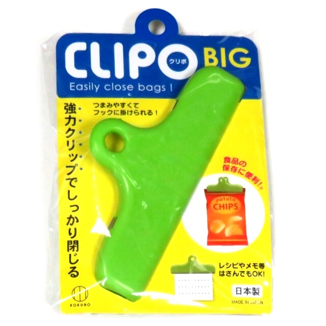 文具 クリップ クリポｂｉｇ 100均商品で経費削減 ぱちぱち通販